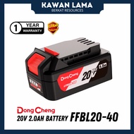 DongCheng 20V 4.0Ah Battery FFBL20-40 | Rechargeable Battery
