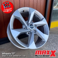 ล้อแม็ก แท้ถอด ISUZU D-MAX 2024, MU-X ขอบ 17x7" 6H139.7 ET33 สีบรอนซ์+น็อตล้อแท้ติดรถ ไม่มีตำหนิ สภาพสวยสุดๆ TJ065,R1215