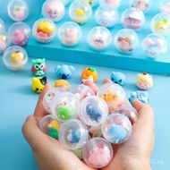 VJQF Transparent45mm Gashapon Toy Round Egg Party Figure Children's Toy One Yuan Two Yuan4.5cm Gasha