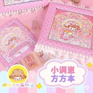 Flower Princess Series Notebook for Students, Square Grid Inner Pages, Limited Edition Lace Notebook