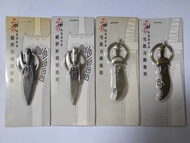 絕世好劍 雪飲刀匙扣 共4件