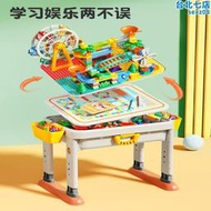 費樂積木桌多功能大顆粒寶寶兒童早教益智拼裝玩具適用於樂高桌子