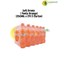 Soft Drinks [A&W/Strawberry/Orange/Grape/Coca Cola/Sprite] [250ML x 24] [1 Carton]