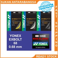 Yonex Exbolt 68 Badminton String