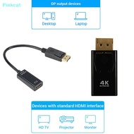 Pinkcat DisplayPort to HDMI-Compatible Adapter DP Male to Female HDMI-Compatible Video Audio Cable HD 4K 1080P for PC TV Laptop MY