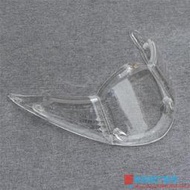 光陽原廠 勁麗110 鋒麗110 GP VP50 125 尾燈殼 尾燈罩【吉星機車】