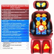【COD】XUTI massage chair fullbodymassager for back painchair massager machinebody massagerback massag