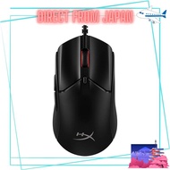 HyperX Pulsefire Haste 2 Gaming Mouse for Gamers Ultra-Lightweight 53g Black High Precision 2-Year W