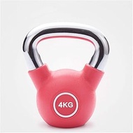 AGYH Kettlebells Cast Iron Kettlebell, Strength Muscle Training Equipment For Home And Gym, Easy To 