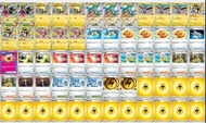 Ptcg 奇樹的電肚蛙ex Deck