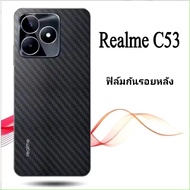 Realme C71/Realme Note 60/Realme 60x Kevlar Back Film Oppo C63/Realme C61/Realme note50/Realme C53