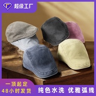 Topi lelaki Topi depan denim musim bunga, warna padat, topi serba boleh, topi pelukis yuppie kasual 