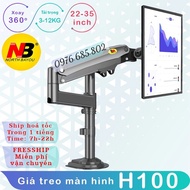 NB – H100 /NB - M4 Mới Nhất 2024 Giá Treo Màn hình máy tính/ Tay treo màn hình/ [Màn Hình 22" - 32"]
