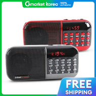 เครื่องเล่นเพลงพกพา MP3 และวิทยุแบบพกพา Inkel IK-WR10 สีดำ