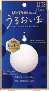 LITSLITS煥活保濕球 EGF+ 6個裝