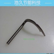 Xingling FW777 Series Accessories 2 Tube Bandage Car Accessories Series Xingling Small Square Head P