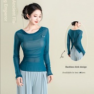 [COCOMM] Chinese Style Dance Costume Classical Dance Costume Classical Dance Costume Antique Dance C