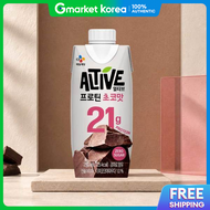 CJ | Cj Cheiljedang Ultive Protein 21g Protein Drink Chocolate Flavor 250ml 36 Count