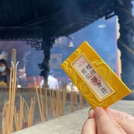 On behalf On behalf of the new Kaifu Temple Pendant Healthy Good Luck Carry Bag On behalf of the new