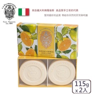 【LA FLORENTINA】義大利LF手工香氛皂2入禮盒組115gx2入-波波里柑橘