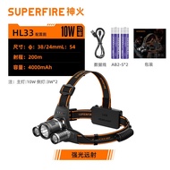 SUPERFIRE HL33 10W ซูมไฟหน้าไฟหน้าแบบชาร์จไฟได้แบบชาร์จไฟได้แบบพกพากลางแจ้งแคมป์ปิ้ง 4000mAh หัวปีนเ