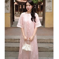Innovative An Nhien 4-panel women's CNY ao dai with women's ao dai dress