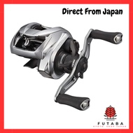 DAIWA Zillion SV TW 1000 Baitcasting Reel (2021 Model) - Left Hand & Right Hand Options