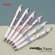 [LIMITED EDITION] PENTEL BLN75SP ENERGEL Kawaii + Retractable Gel Pen 0.5mm - SPRING ART SERIES