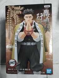 Banpresto 鬼滅之刃 Figure