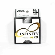 Varivas P.E Line Super Trout Area Infinity X8 75m P.E 0.3 7.5lb (2200)