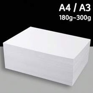 20pcs A4 White Cardboard, Hard Paper, White Paper, A3 Paper, Handwriting Newspaper, Marker Pen, Art 