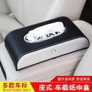 Car Tissue Box Car Decoration Tissue Box Car Tissue Box Tissue Box Tissue Box Tissue Box Car Tissue 