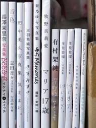 日本寫真集 #16