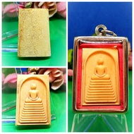 Collectible Item- Very RareValuable item One of Thai Recent Top 3 Monk Lp Pern Nur GraDook Phra Somd