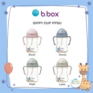 Bbox SIPPY CUP PPSU - Drinking Bottle PPSU - Children's Bottle