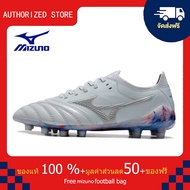 モレリアII JAPAN(サッカー／フットボール)[ユニセックス]รองเท้าสตั๊ด Mizuno-Mizuno MORELIA NEO III β Made In Japan FG สีขาว ขนาด 39-45 Football Shoes-M1105