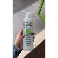 R RACETOP Bicycle Chain Cleaner Road Bike Flywheel Cleaner Mountain Bike Frame Cleaning Degreasing A