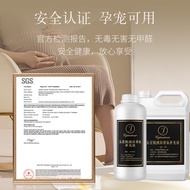 Hotel Aromatherapy Essential Oil Refill - Water-Based Liquid Perfume Large Barrel