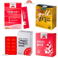 Eundan Vitamin C 1000 Mg.korean C/Eundan Gold/Eundan Jelly/Eundan Vic C+Collagen