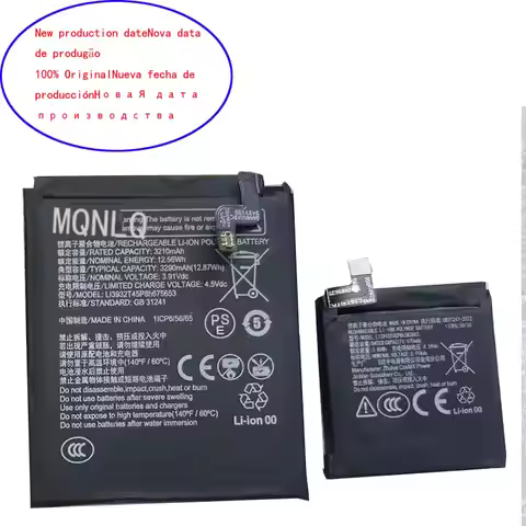 1set Battery for ZTE Nubia Flip 5G NX724J Li3932T45P8h675653 Li3910T45P8h383652 AI Photo folding scr