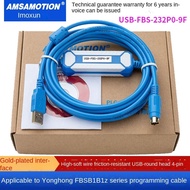 FATEK Yonghong สายเคเบิลเขียนโปรแกรมพีแอลซี FBS ชุด B1z B1 USB-FBS-232P0-9F สายสำหรับดาวน์โหลดข้อมูล