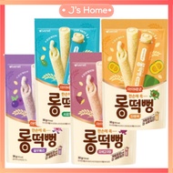iVenet BEBE | Organic Long Grain Bar