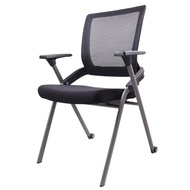 เก้าอี้เลคเชอร์ ออฟฟิศอินเทรน Shark lecture chair