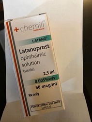 Chemill Latanoprost ophthalmic Solution 2.5ml  青光眼 降眼壓 藥水