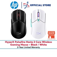HYPERX PULSEFIRE HASTE 2 CORE WIRELESS GAMING MOUSE - BLACK / WHITE