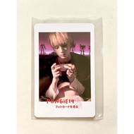TXT HUENINGKAI HYUKA/ POB APPLE MUSIC/ BENEFIT PHOTOCARD APPMUS/ PC/ TCCF/ FREEZE/ THE CHAOS/