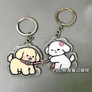 hello kitty ezlink charm Puppy Keychain Couple Cartoon Cute Key Hanging BFF Best Friend with MengMeng Hanging Ornaments