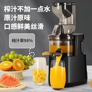 BEST PRICE Cold Press Juicer Machines, Slow Juicer Extractor
