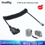 SmallRig D-TAP to BMPCC 4K/6K Coiled Power Cable Suitable for Blackmagic Pocket Cinema 4K / 6K Camer