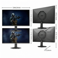 [China Plug Adapter Needed] AOC | E-sports 240Hz 1ms Response 24 Inch 2K Display